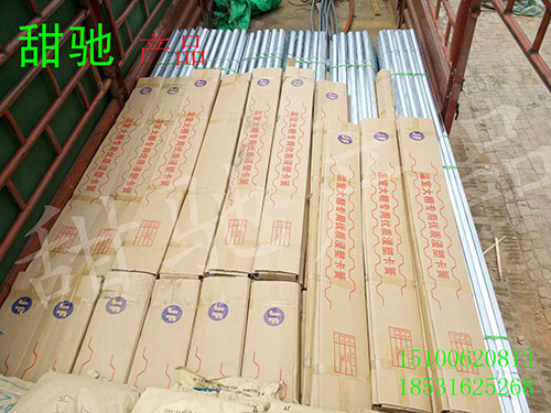 大棚压膜槽安装时需注意哪些操作要点